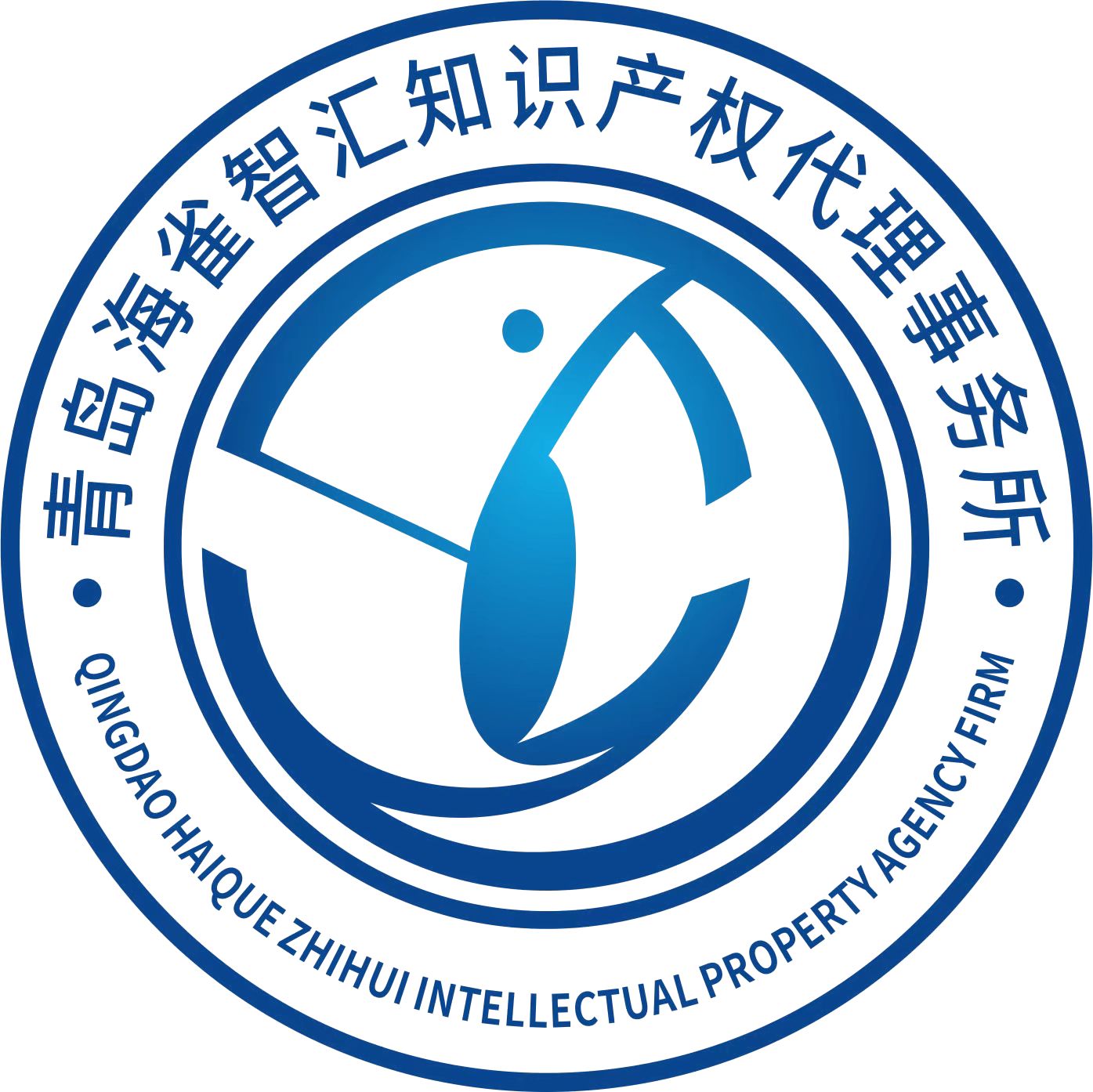 知识产权分析咨询