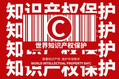 如何申请国外专利？